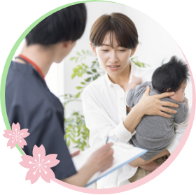 健診フォロー支援外来