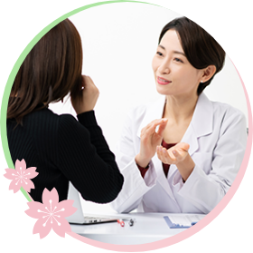 産前・産後ママ外来