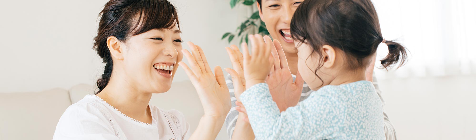 はせがわこどもクリニックの外観